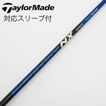 中古】テーラーメイド Taylor Made テーラーメイド 純正シャフト1 纏わ 