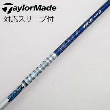 中古】TOUR 野太く AD PT-6s HIGH MODULUS (1080mm) 3番ウッド ツアー  