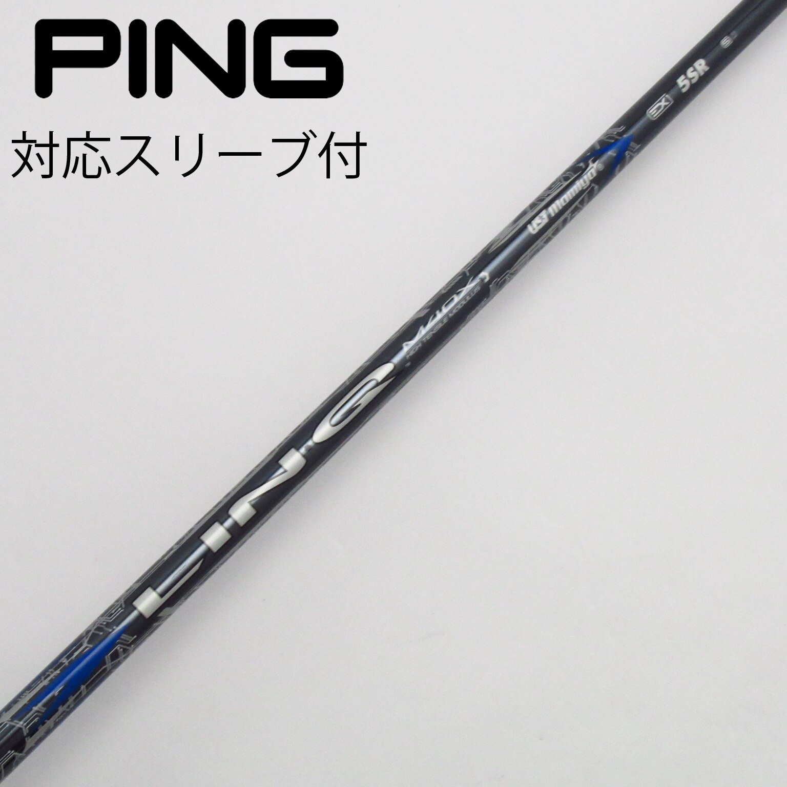 中古】LIN-Q BLUE EX フェアウェイウッド用_スリーブ付 LIN-Q