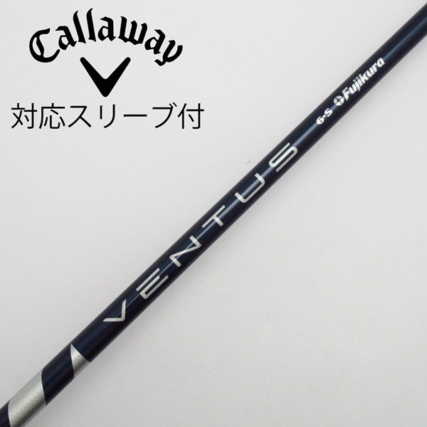 中古】VENTUS BLUE(VELOCOREあり) ドライバー用_スリーブ付 VENTUS 