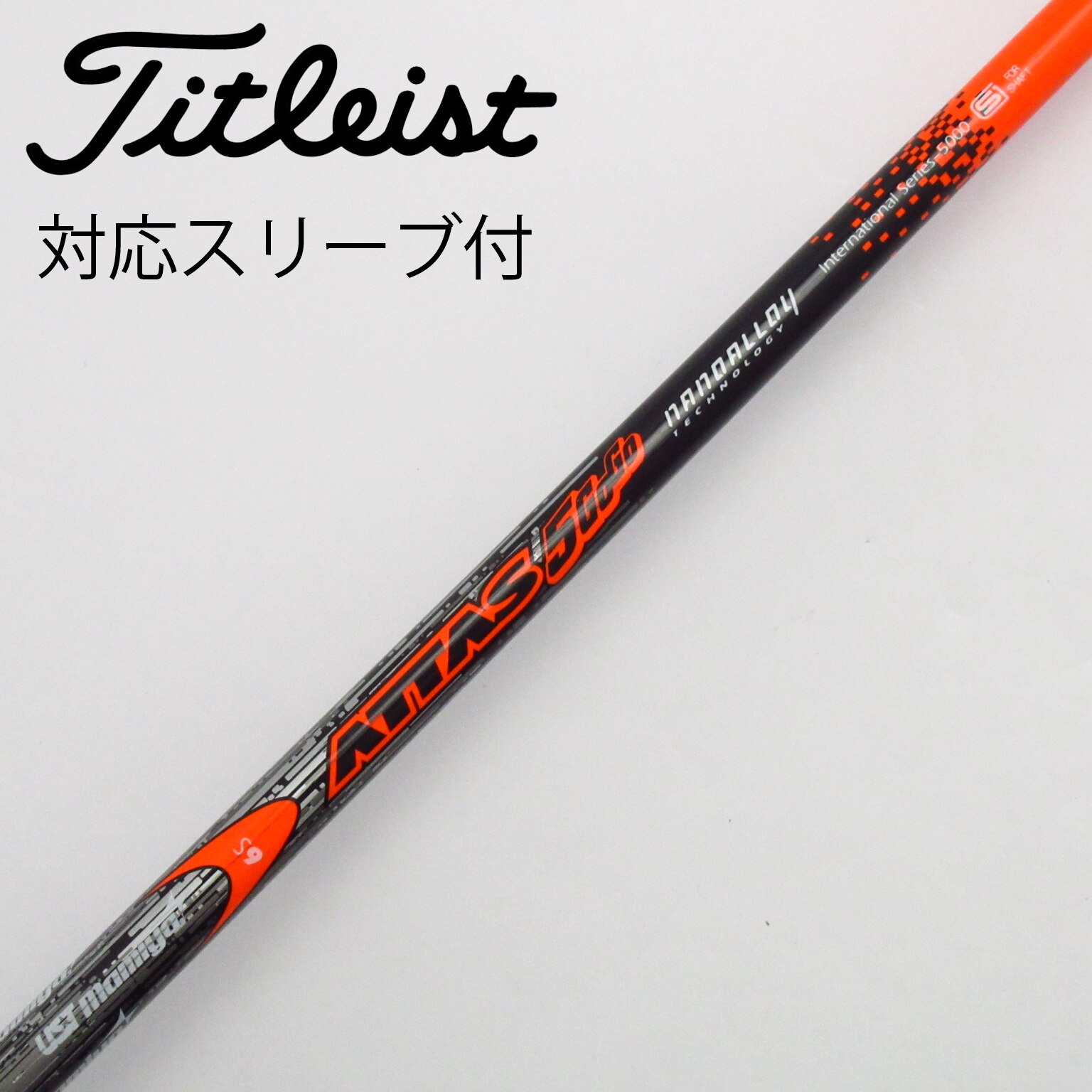 THE ATTAS ジアッタス 5S ドライバー用 タイトリストスリーブ付