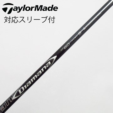三菱ケミカル Diamana Diamana TB ドライバー用_スリーブ付 Diamana  
