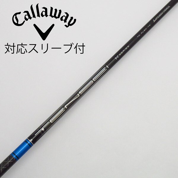 美品]ブリヂストンスリーブ付 しんどかっ テンセイ プロ ブルー 1k 60 