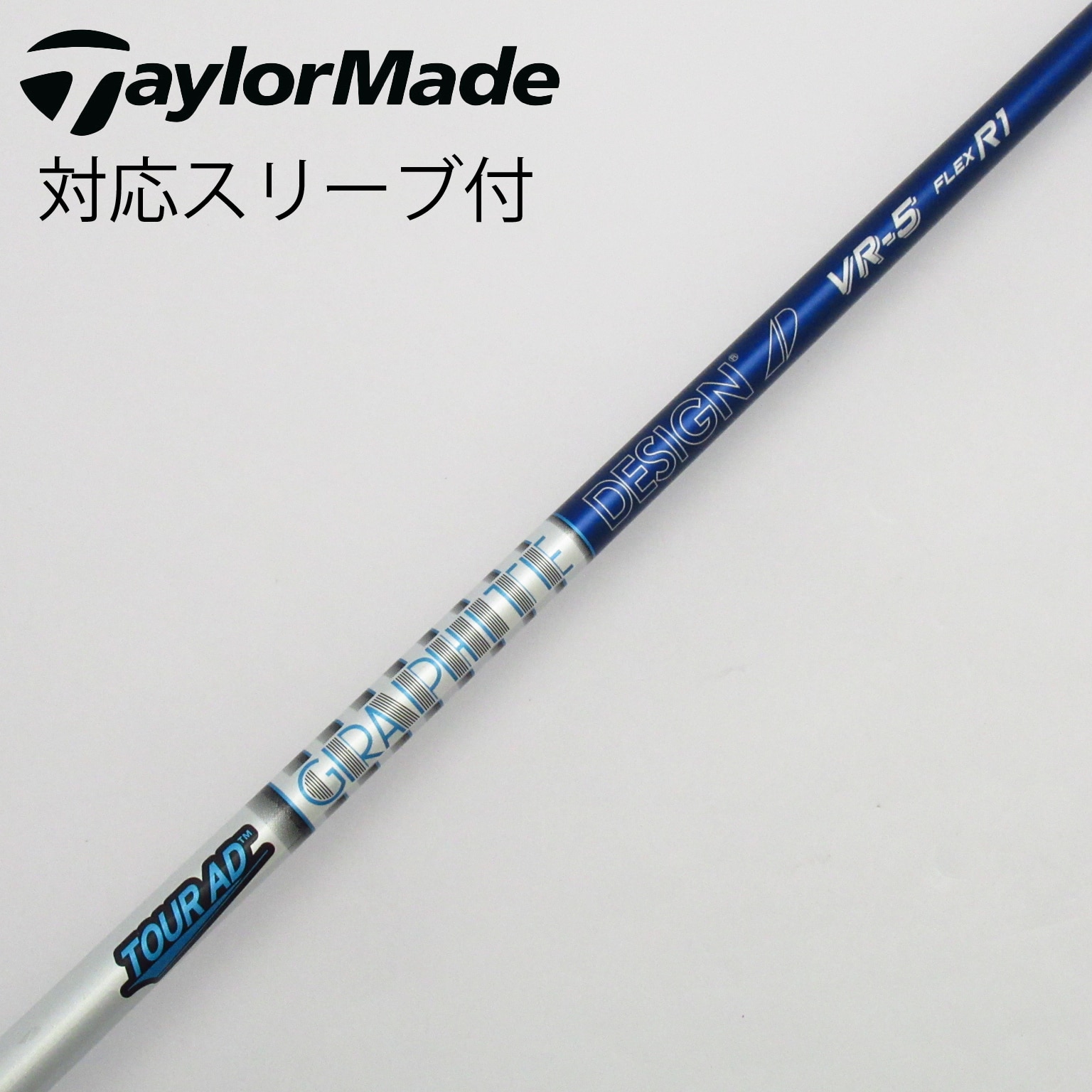 タイトリストスリーブ付き ツアーAD DI-5S ドライバー用 TOUR AD