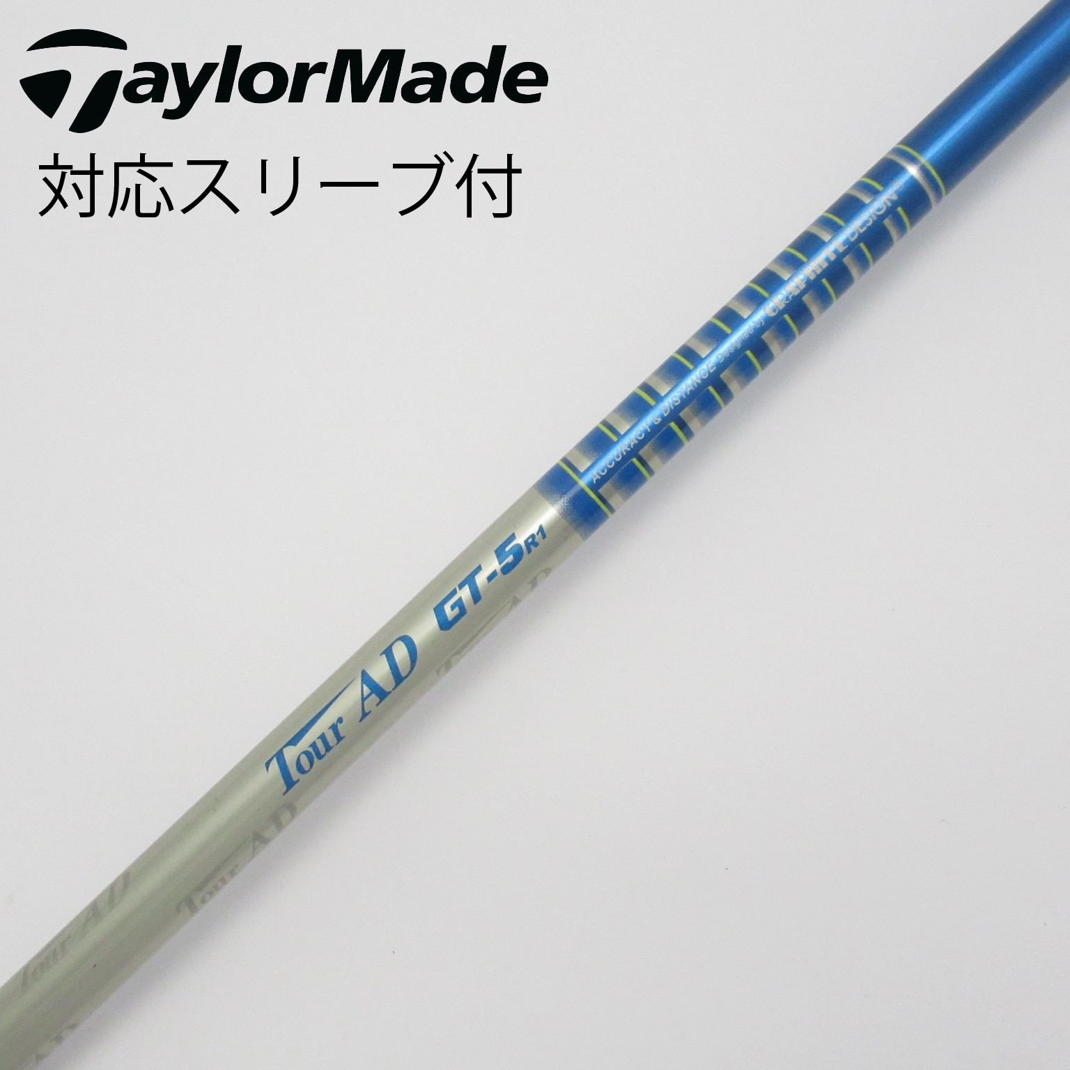 希少！TourAD GT-7X 1W ドライバー 各スリーブ+新品グリップ付