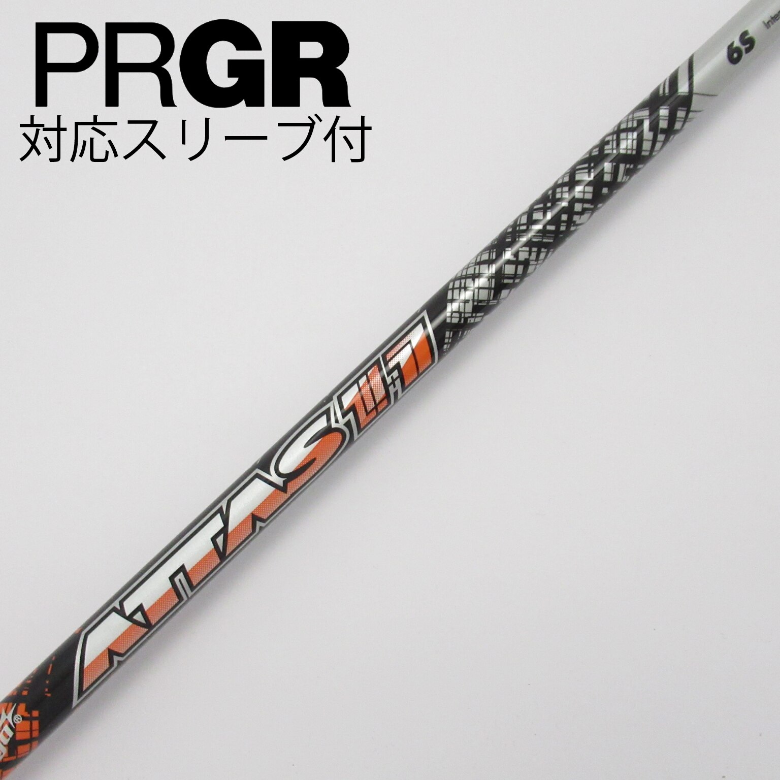 アッタス ジャック (11) 6s UST-MAMIYA（シリーズ史上最高の高