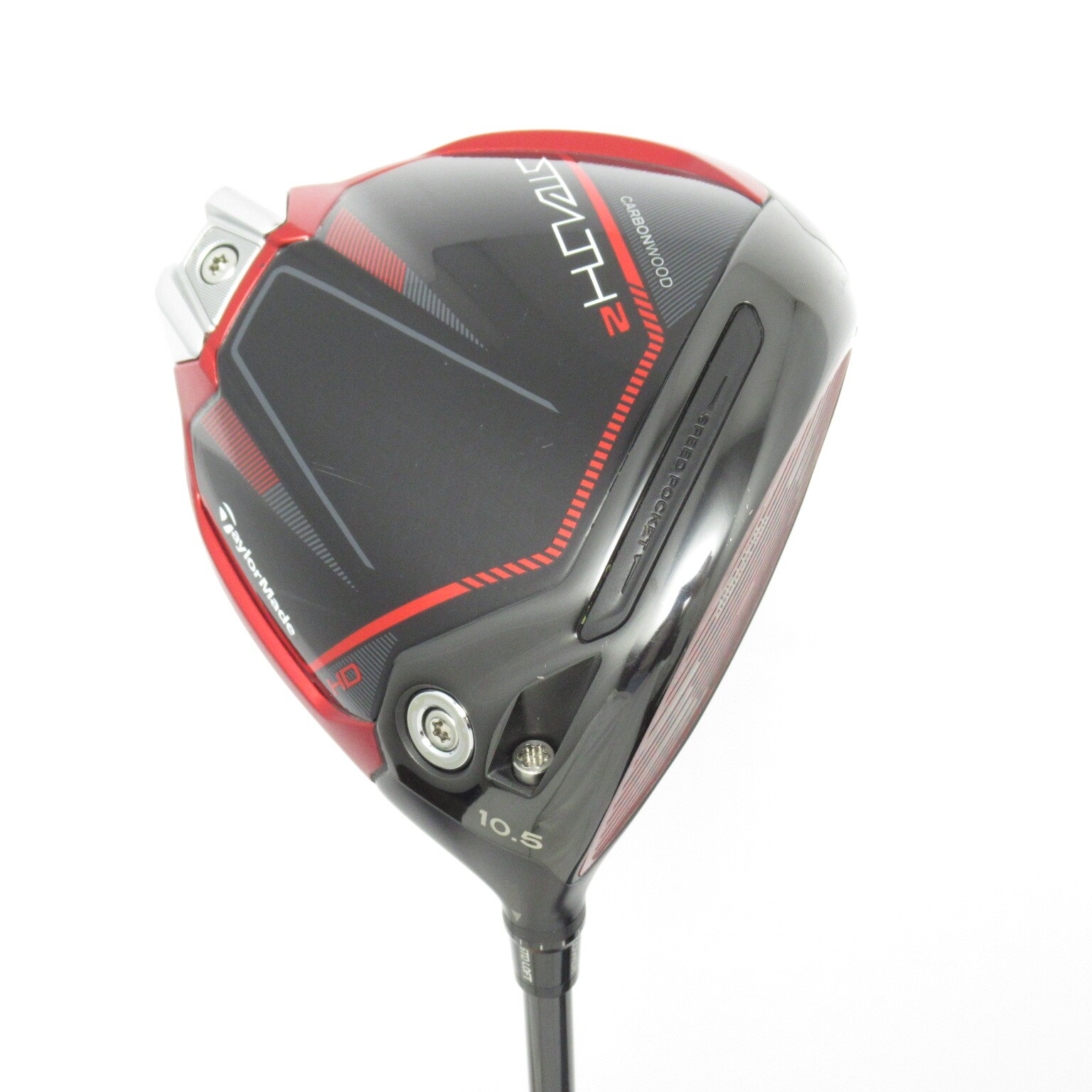 【ふるさと割】 中古】ステルス 2 HD ドライバー (テーラーメイド) ステルス テーラーメイド