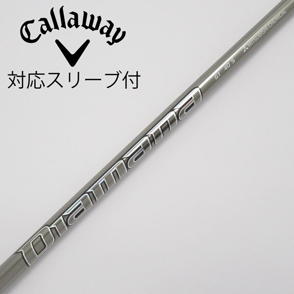 中古】Diamana GT ドライバー用_スリーブ付 Diamana GT 40 S C 