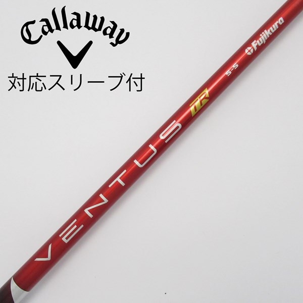 キャロウェイスリーブVENTUS TR RED 5S フレックス