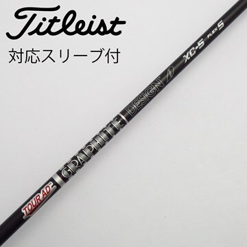 ツアーAD CQ-5 S テーラーメイドスリーブ付シャフトドライバーTourAD 敷け 