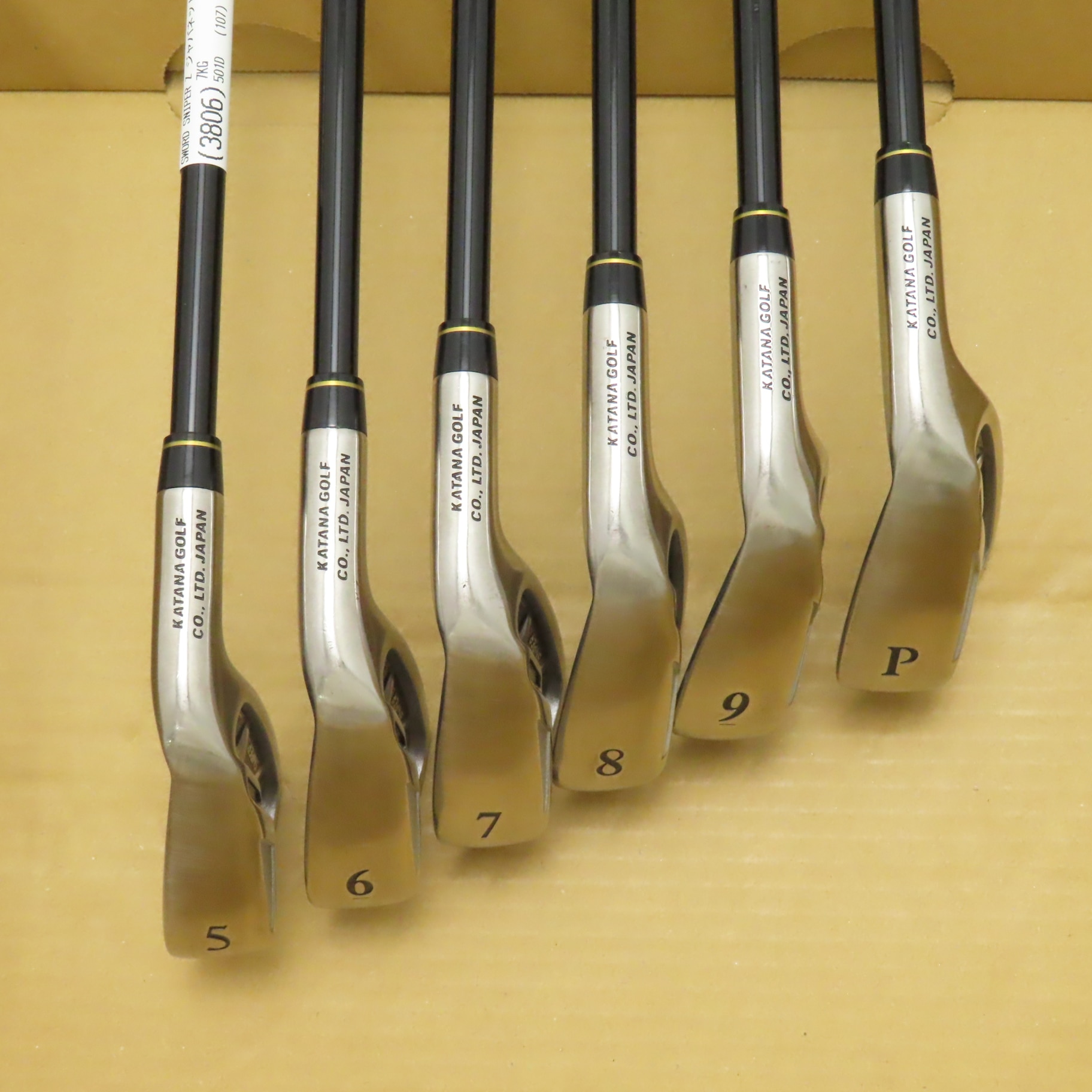 SWORD アイアンセット 5本 Speeder589 【R】 中古】ソノ他 アイアンセット アイアン SWORD SPEEDER 589 24 R D