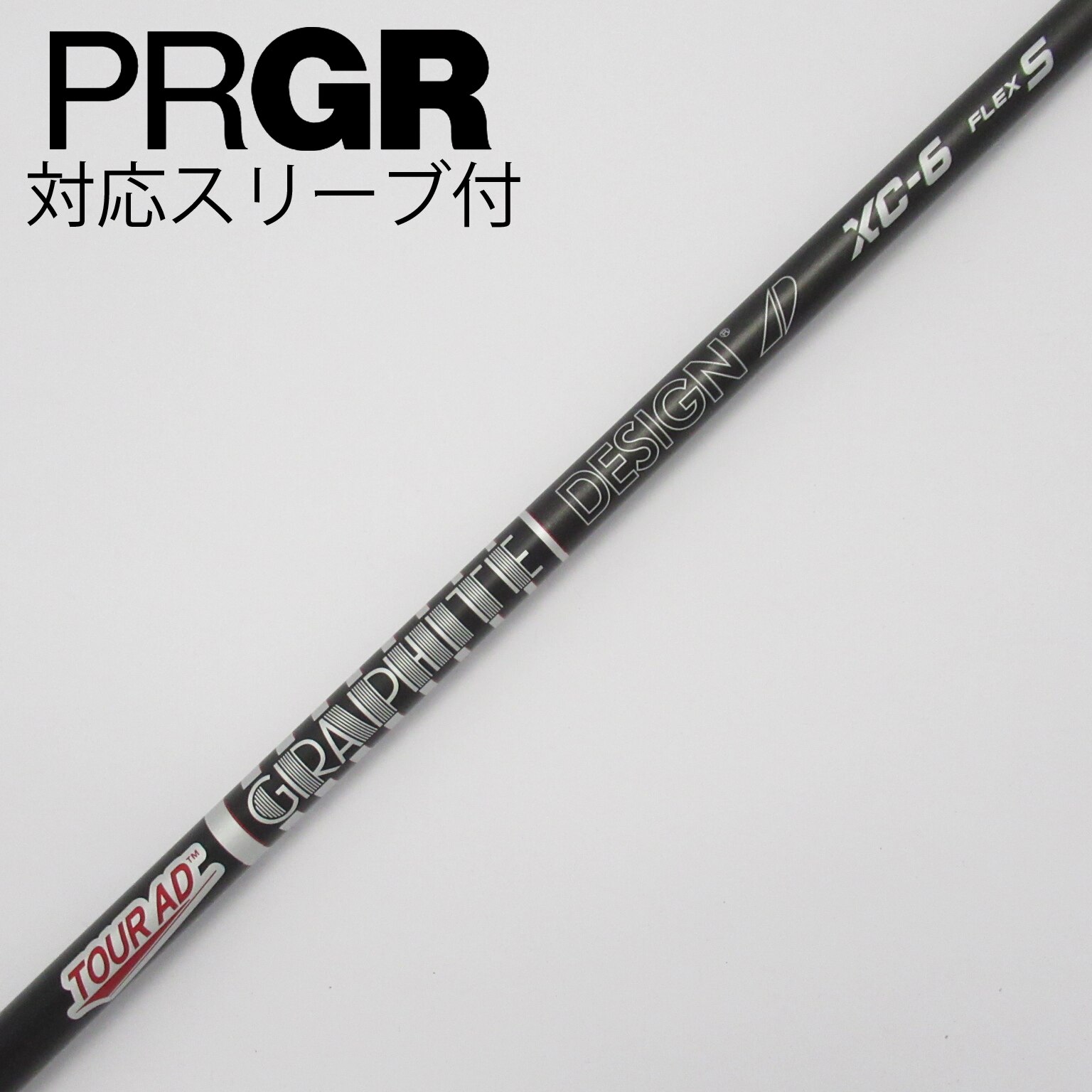 TOUR AD XC-6 （S）PINGスリーブ付き 5番ウッド用 シャフト TOUR AD XC-6 （S）PINGスリーブ付き 5番ウッド用 シャフト - メルカリ