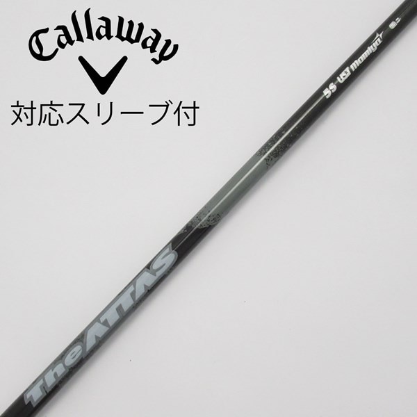 中古】THE ATTAS ドライバー用_スリーブ付 カーボンシャフト S C 