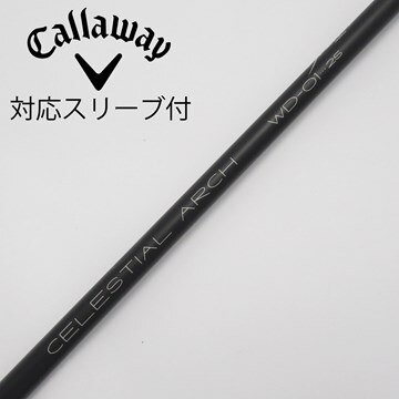 Axis Golf Z360 Arch WD-01（地クラブとは？ オススメ有名/人気 
