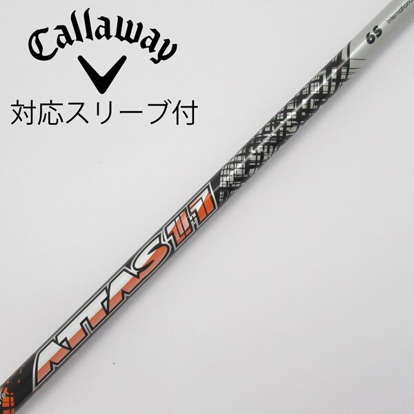 THE ATTAS 過ごそ 6X PINGスリーブ(G430,G425) 1W用
