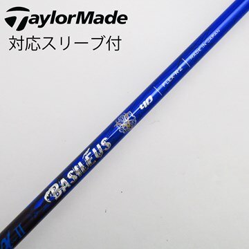 バシレウス ガンマ 50 (S) 3W用 テーラーメイドスリーブ付 (Qi10 
