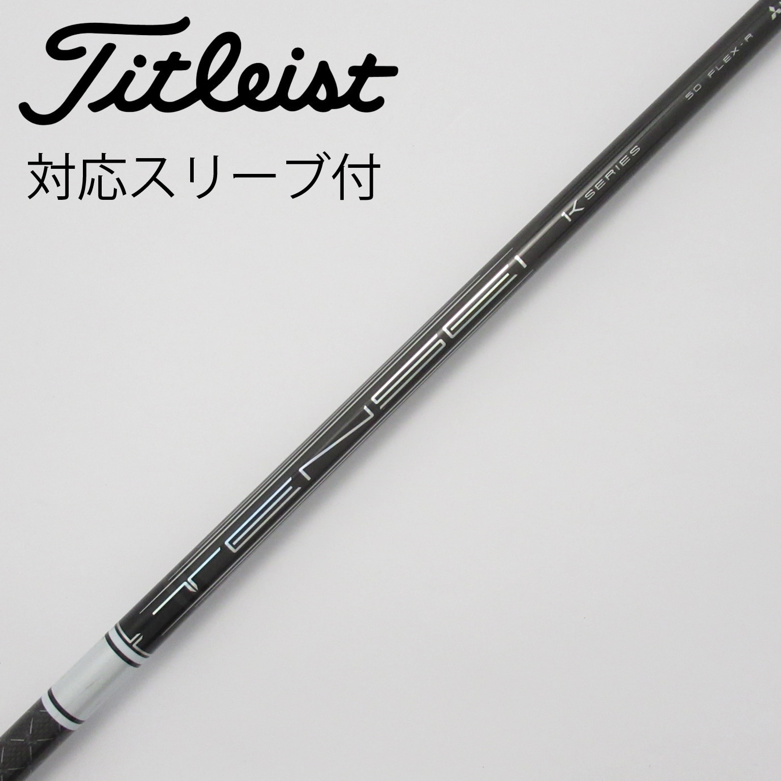 中古】テーラーメイド スリーブ付 テンセイ ホワイト TENSEI PRO