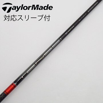 テンセイ 1k ホワイト 50sドライバー用 キャロウェイスリーブ（三菱 