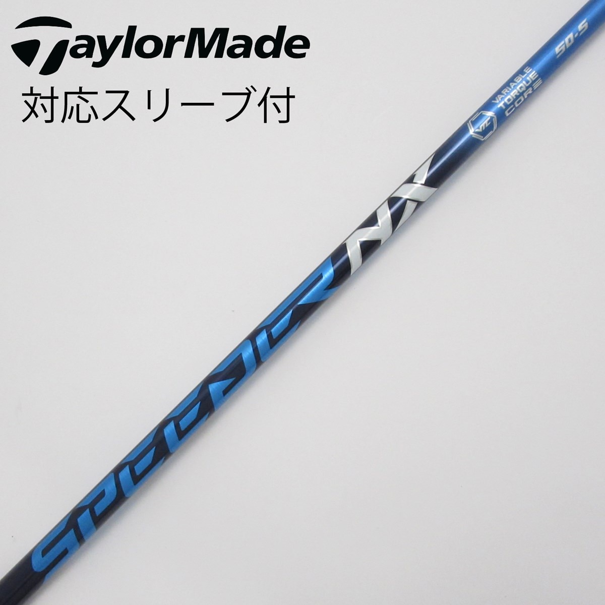 スピーダー NX ブラック 50 S スリクソン ゼクシオ スリーブ付き スピーダー NX ブラック 50 S スリクソン ゼクシオ スリーブ付き