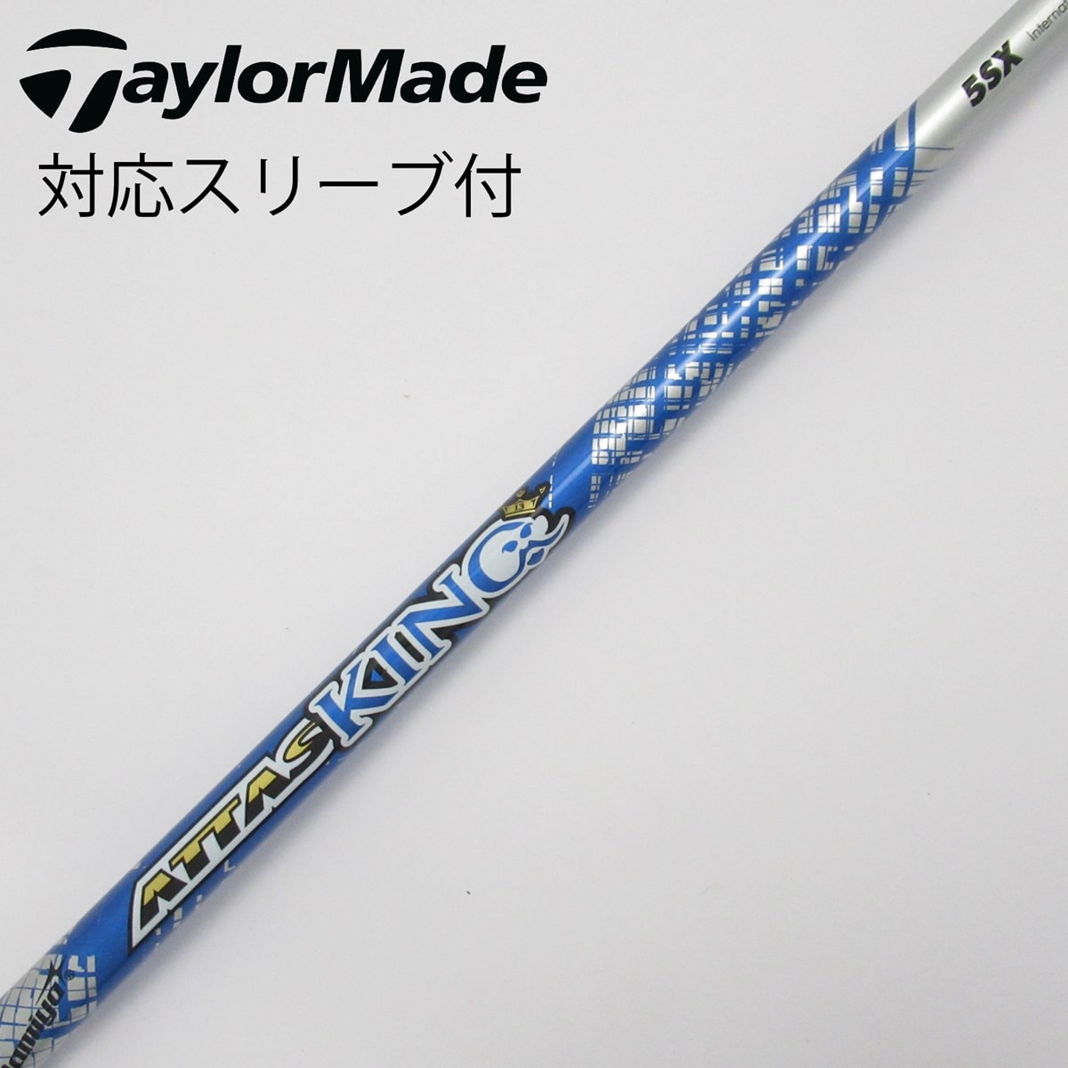 The ATTAS 5Xドライバー用 テーラーメイドスリーブ付き 【公式通販】