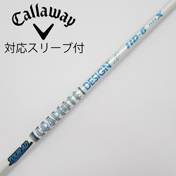 TOUR AD DI 6x GTDスリーブ付き（GDT スリーブ付きシャフト ゴルフ 
