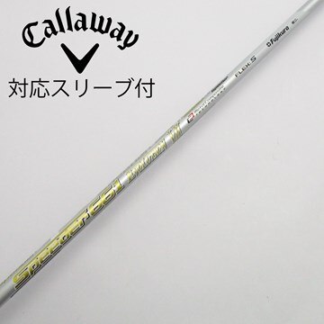 VENTUS TR RED 味わお 6S テーラーメイド用 スリーブ付き 1W用 