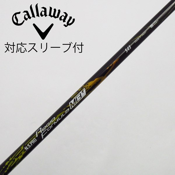 日本シャフト しお Nippon Shaft 日本シャフト シャフト ドライバー用_ 