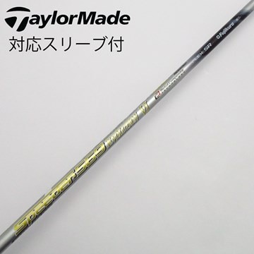 フジクラ スピーダーnxグリーン 5x 46インチ pingスリーブ （フジクラ 