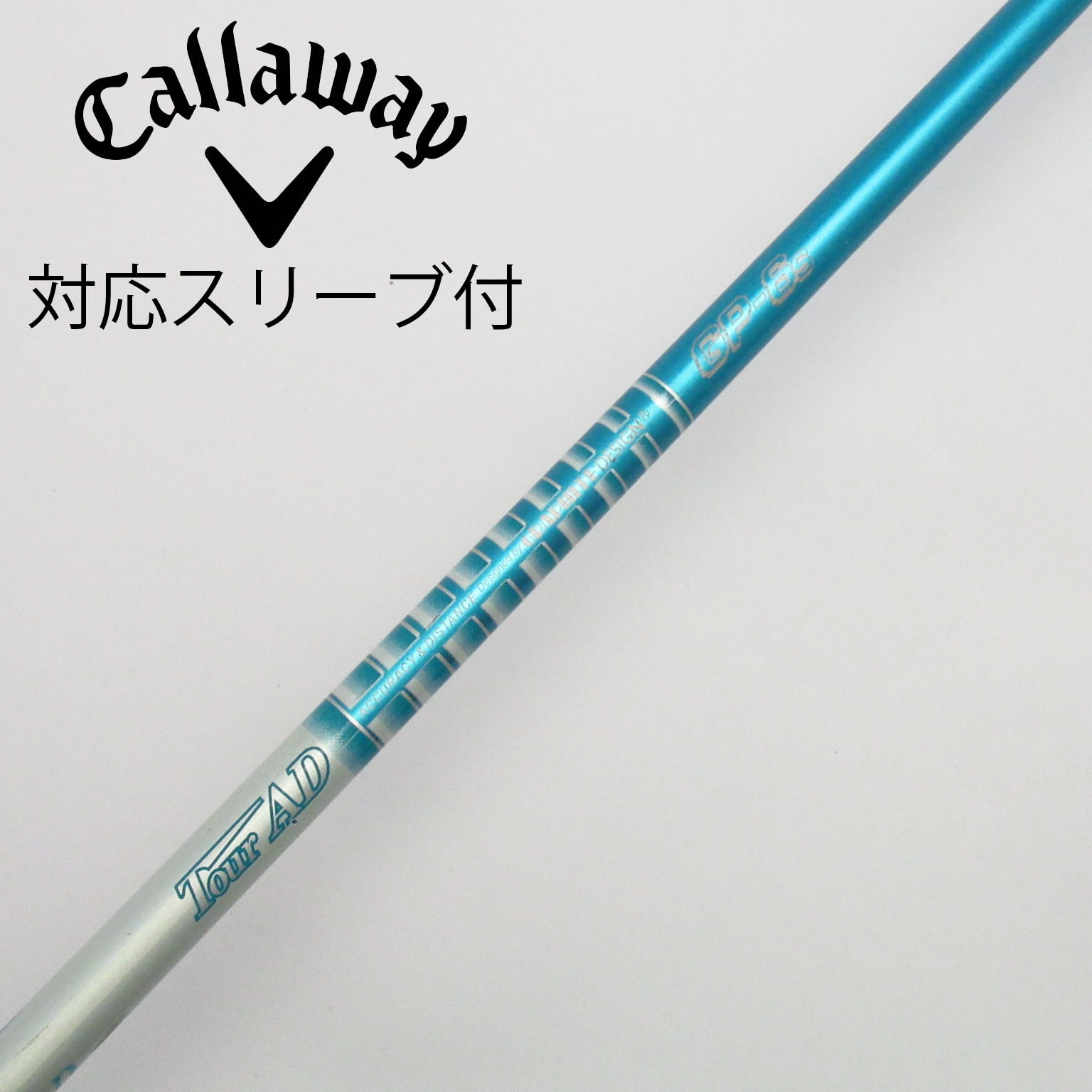 【中古】グラファイトデザイン　Tour AD　Tour AD GP ドライバー用_スリーブ付  Tour AD GP-6 中古】Tour AD GP ドライバー用_スリーブ付 Tour AD GP-6 S C(シャフト