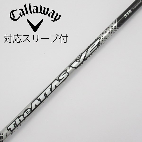 USTマミヤ 触れる The ATTAS 5SR キャロスリーブ 