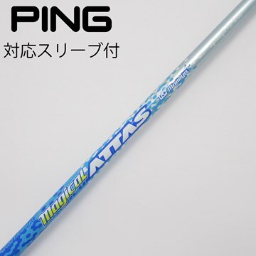 中古 UST Mamiya USTマミヤ ATTAS COOOL 6X アッタス クール 6 X 