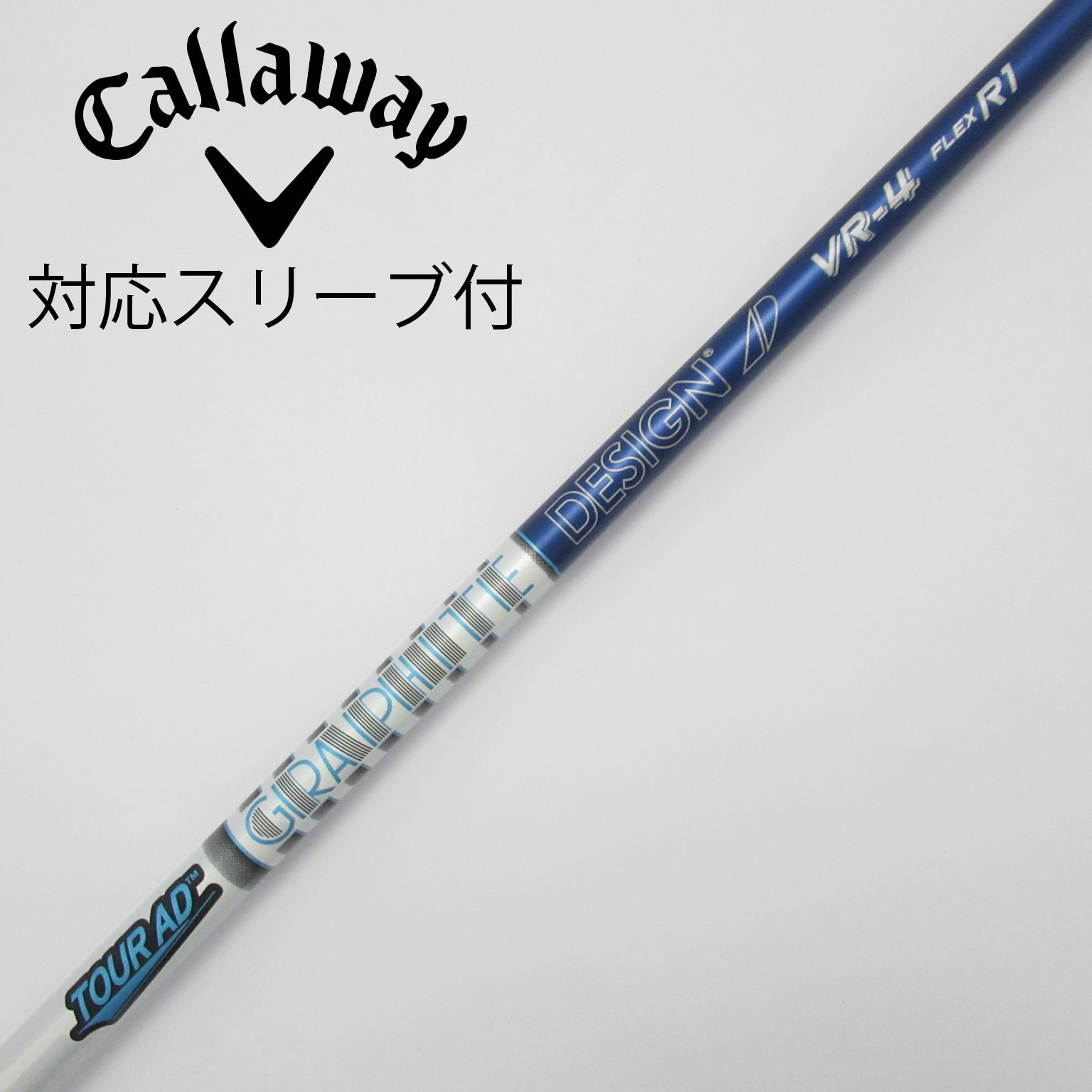 Tour-AD ツアーAD EV-7X ドライバー（希少！グラファイト