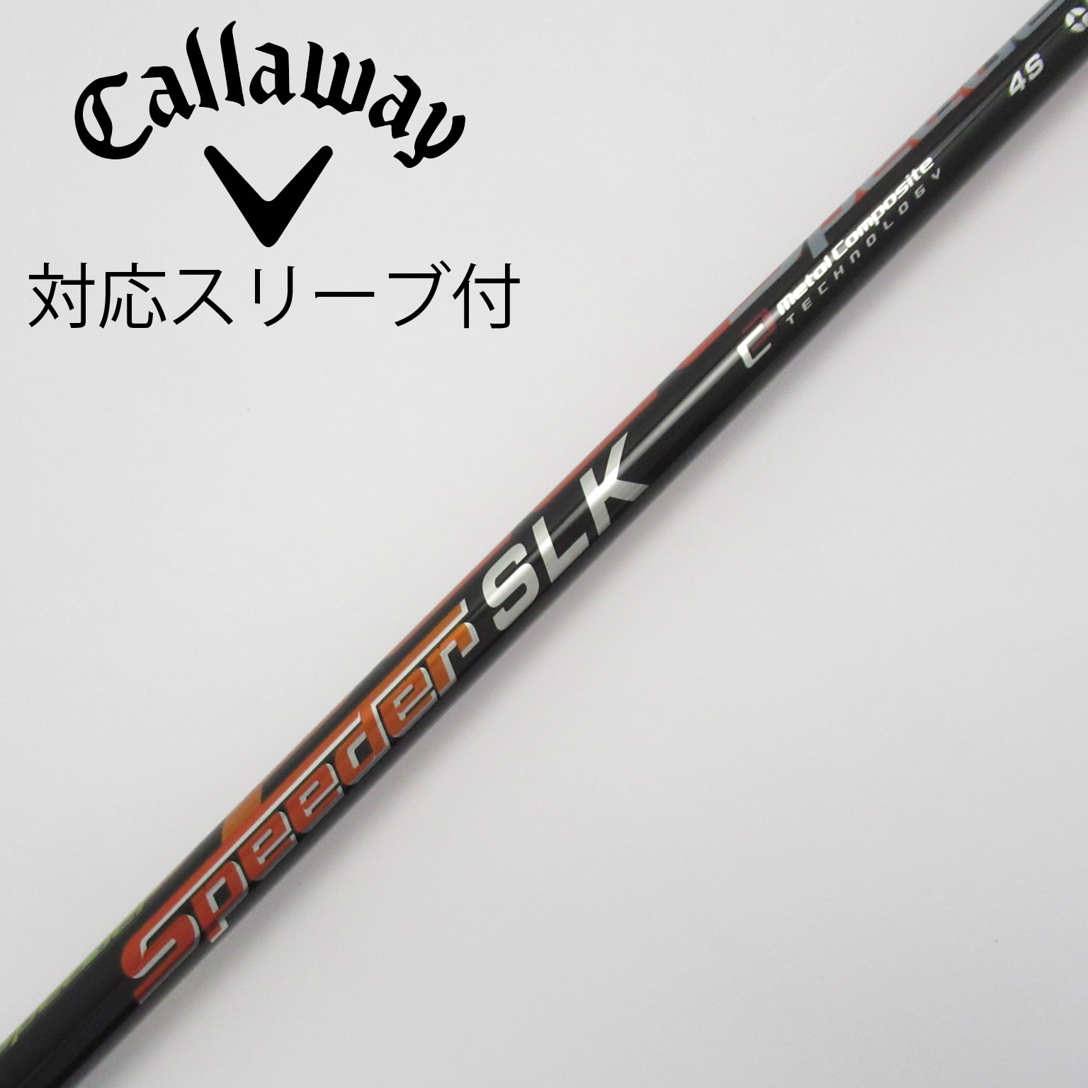 専用スピーダー SLK 6S PING G410用スリーブ ドライバー用 ピン