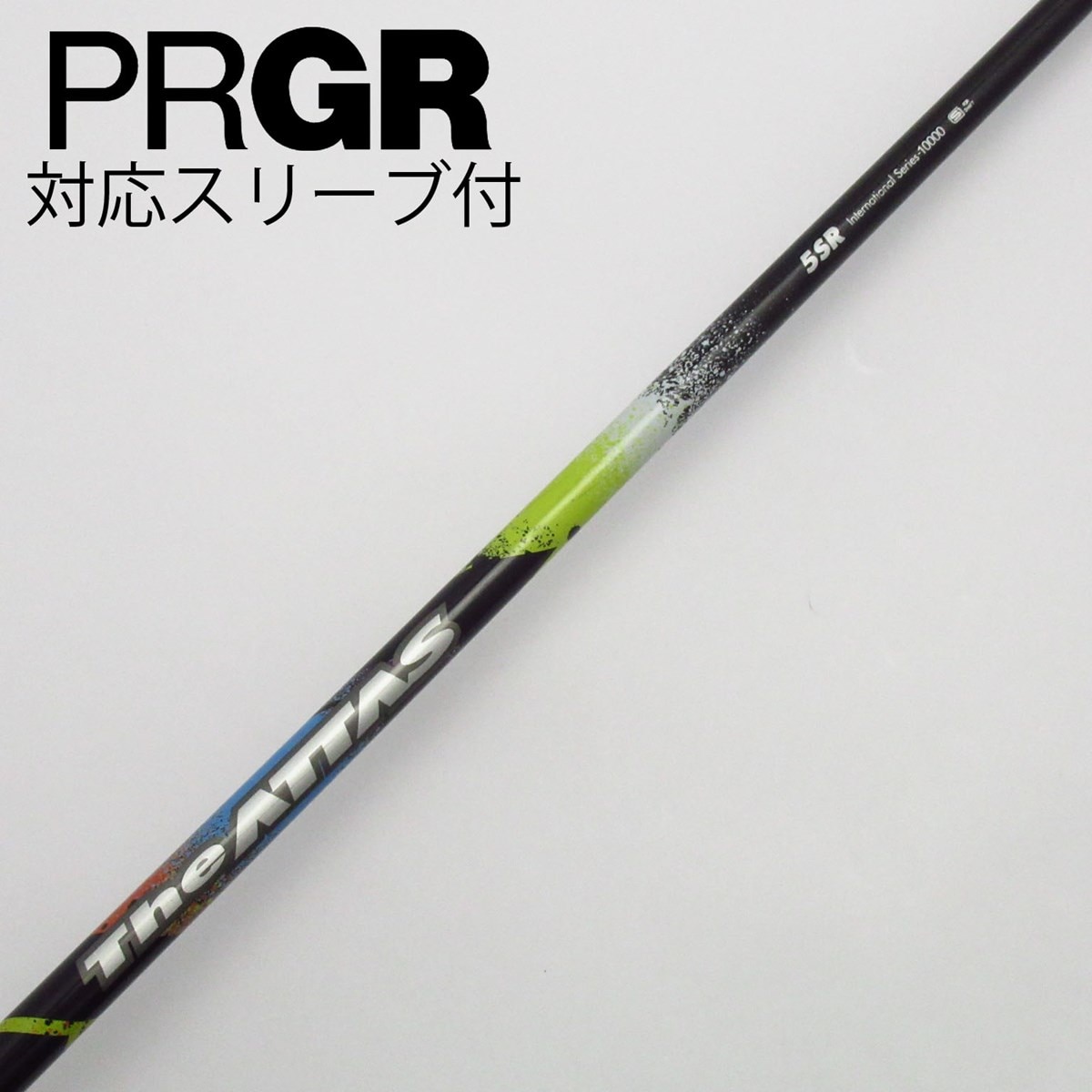美品】キャロウェイスリーブ アッタスV2 The ATTAS V2 5S 1W