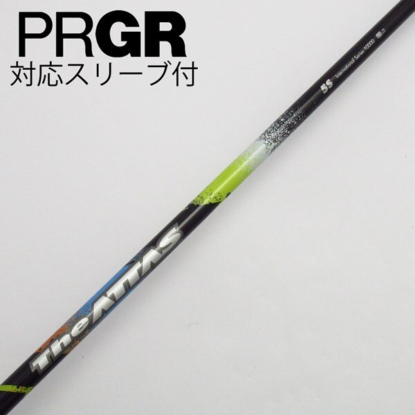 中古】THE ATTAS ドライバー用_スリーブ付 THE ATTAS 5 S C(シャフト 