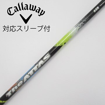 3〜5営業日】キャロウェイ スリーブ付きシャフト USTマミヤ The ATTAS 