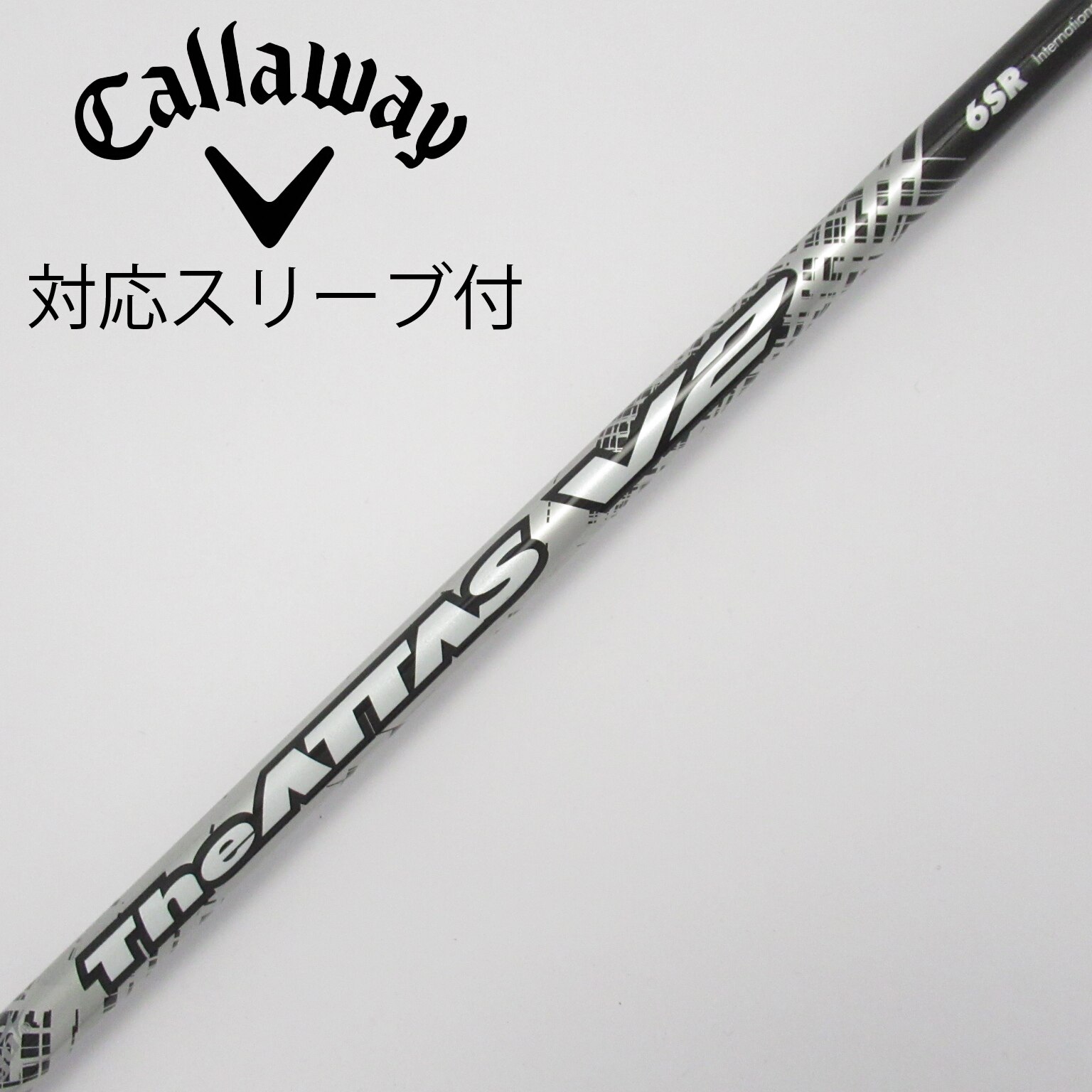 UST マミヤ THE ATTAS V2 ドライバー用_スリーブ付 THE ATTAS V2 6 【キャロウェイゴルフ用】(シャフト・スリーブ)