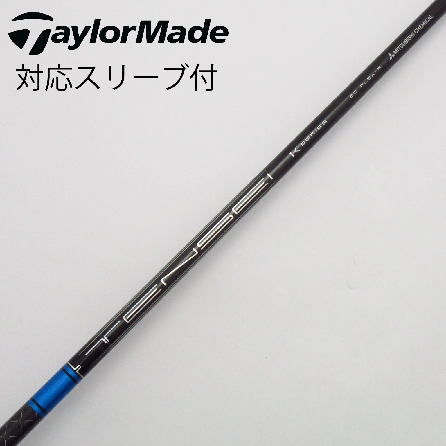中古】TENSEI(テンセイ) (三菱ケミカル) 通販(2ページ目)|GDO 中古】TENSEI(テンセイ) (三菱ケミカル) 通販(2ページ目)|GDO