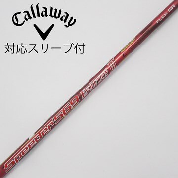 2024 DIAMOND SPEEDER FW用シャフト 5(S ) 3W（Fujikura フジクラ 中古 