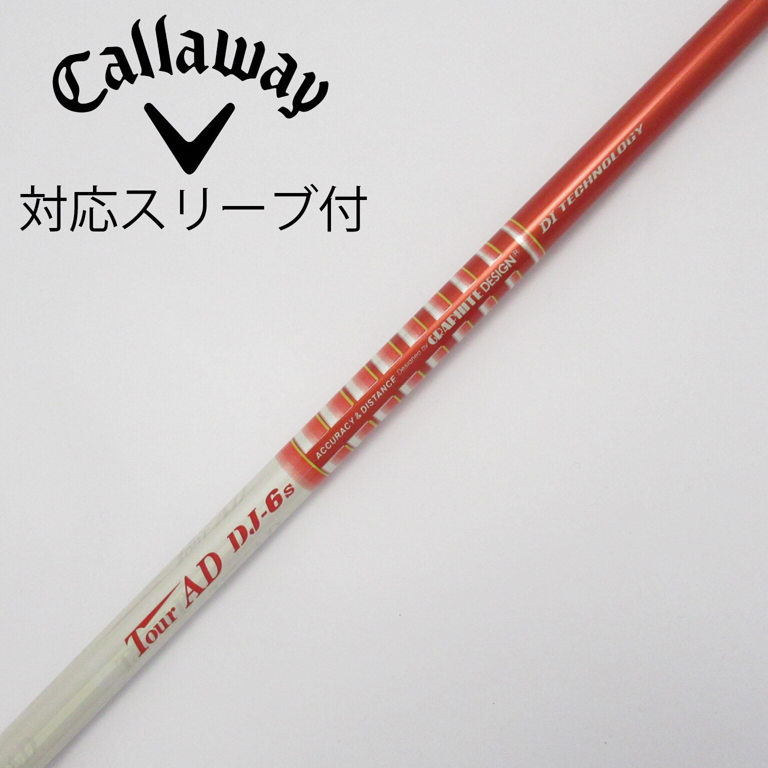 Tour AD MT-7 X キャロウェイスリーブ付ドライバー用