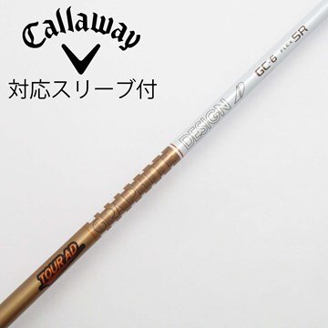 ツアーAD VF-6X スリクソン／ゼクシオスリーブ付き はめ込める 