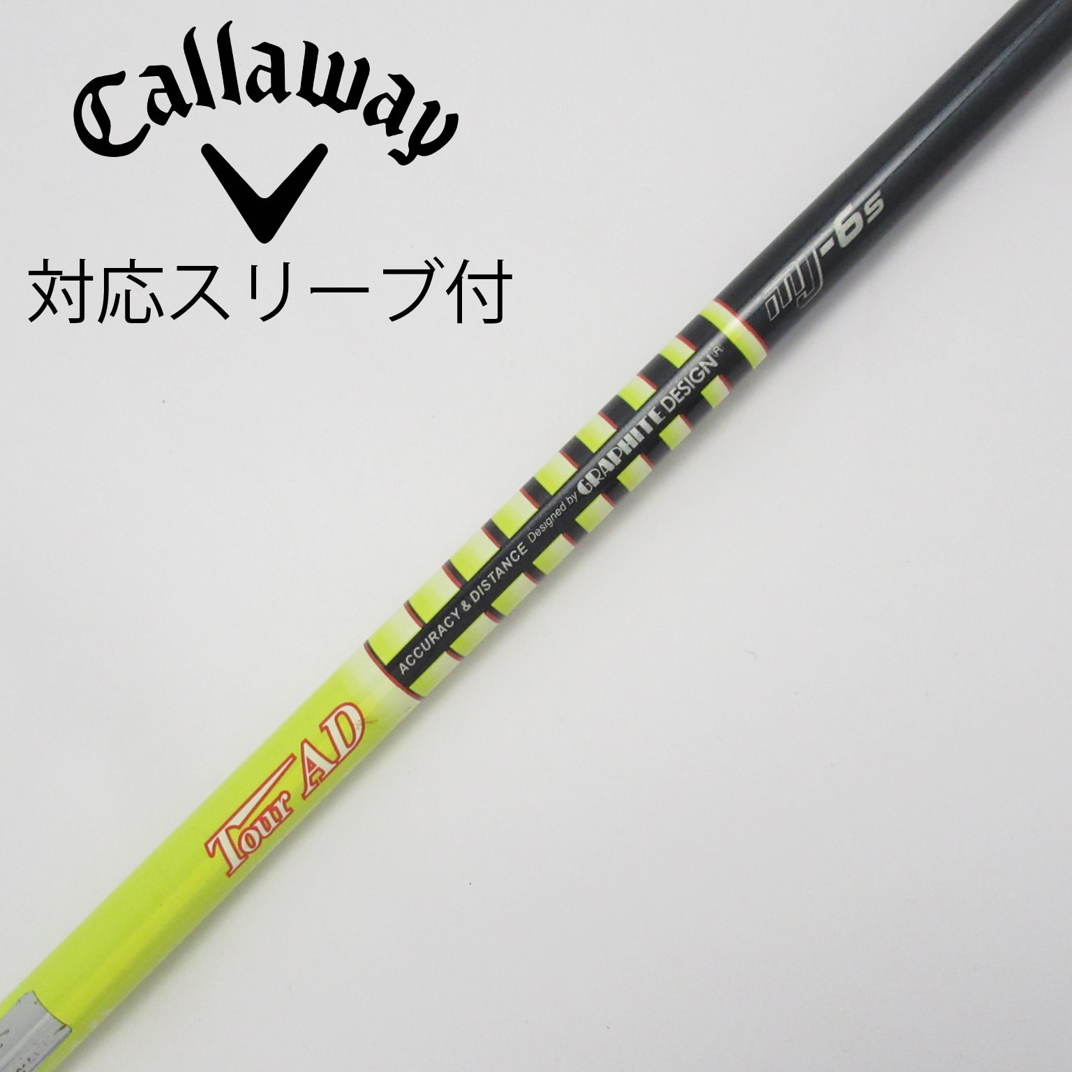 ツアーAD CQ-5S キャロウェイ スリーブ付き　3W用 ツアーAD CQ 5S ドライバー用キャロウェイスリーブ付き