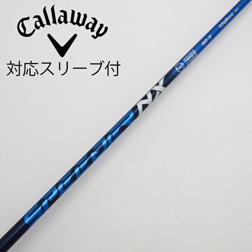 スリクソンスリーブ付き スピーダーNXグリーン50 荒っぽ Sシャフト No.23