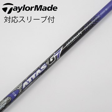 アッタスキング 4R ドライバーシャフト テーラーメイド（MAMIYA/ATTAS  
