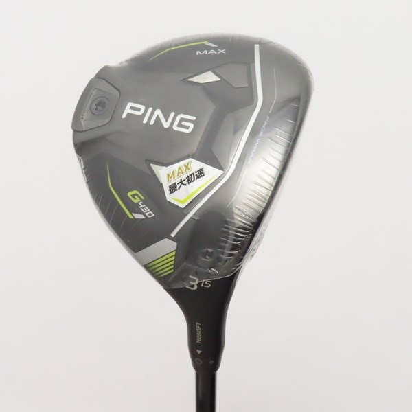 PING G430 MAX フェアウェイウッド かる 5 18度