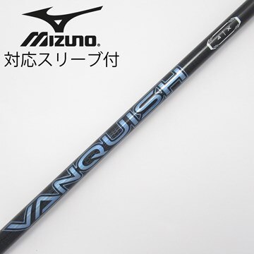中古】VANQUISH(ヴァンキッシュ) シャフト・スリーブ (三菱ケミカル 