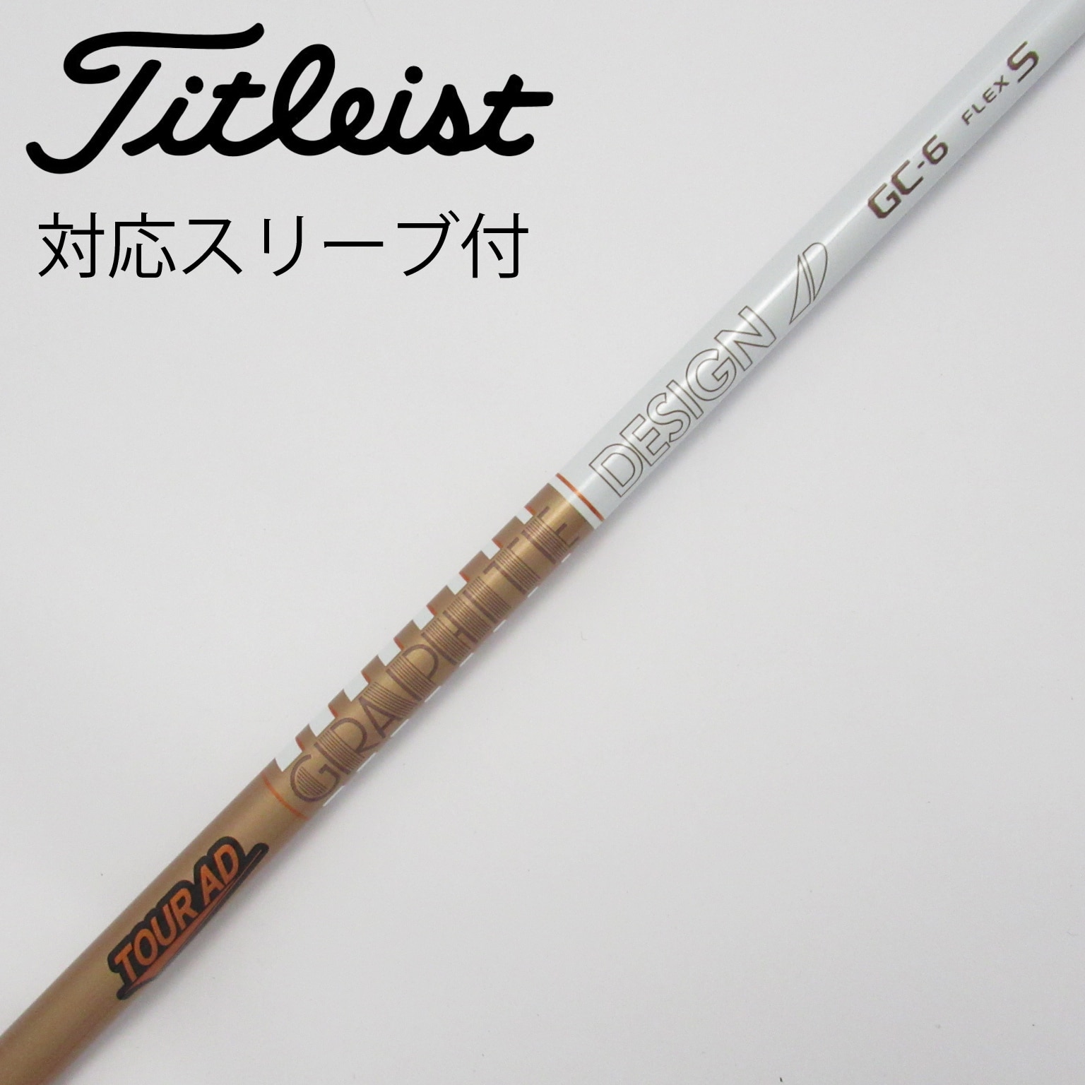 テーラーメイドスリーブミニドライバー用 XC-7S ツアーAD TourAD