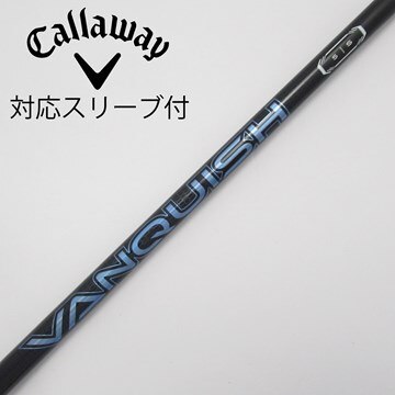 テーラーメイド バンキッシュ 5X ドライバー用シャフト 長尺 読める 