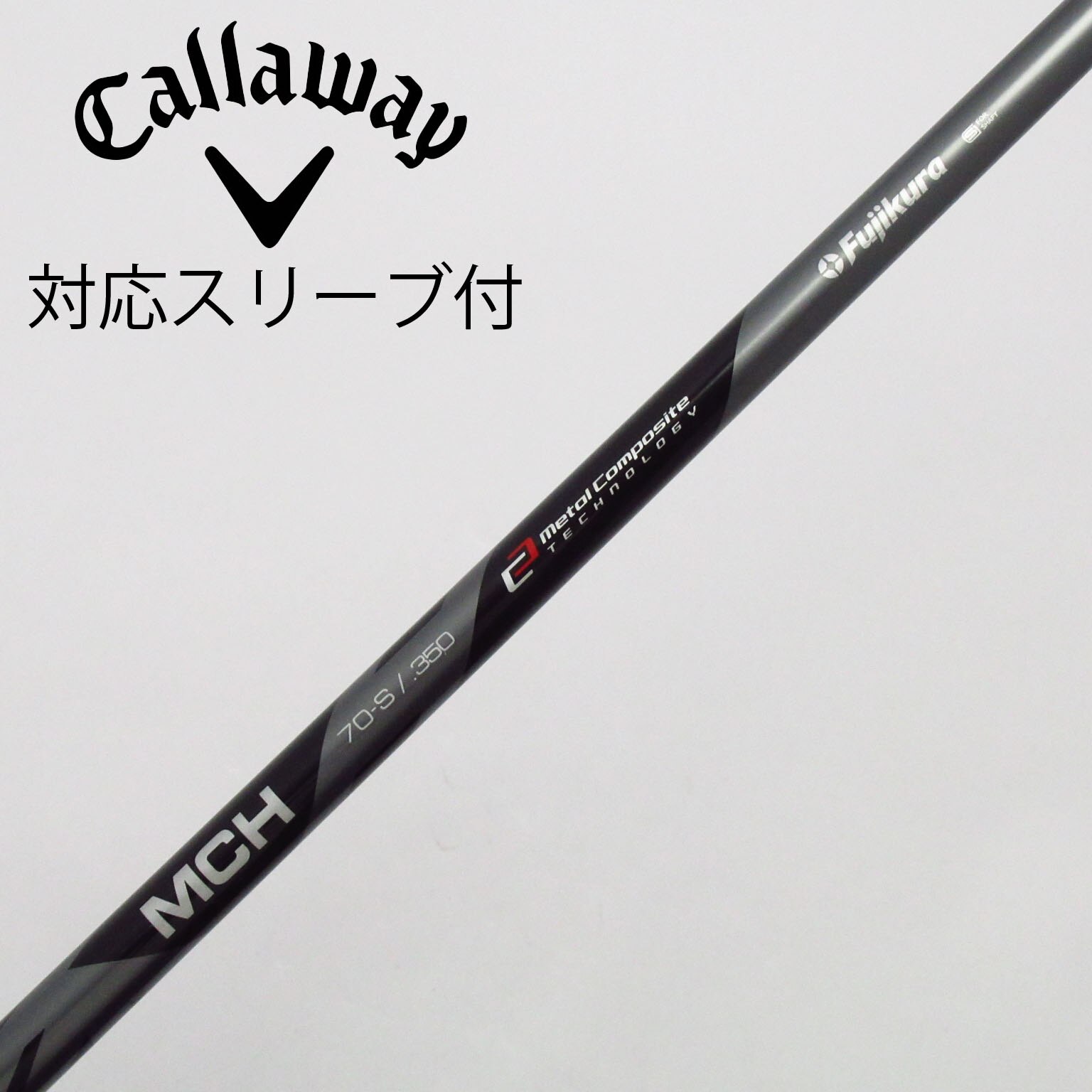フジクラ MCH 70-S タイトリスト スリーブ付