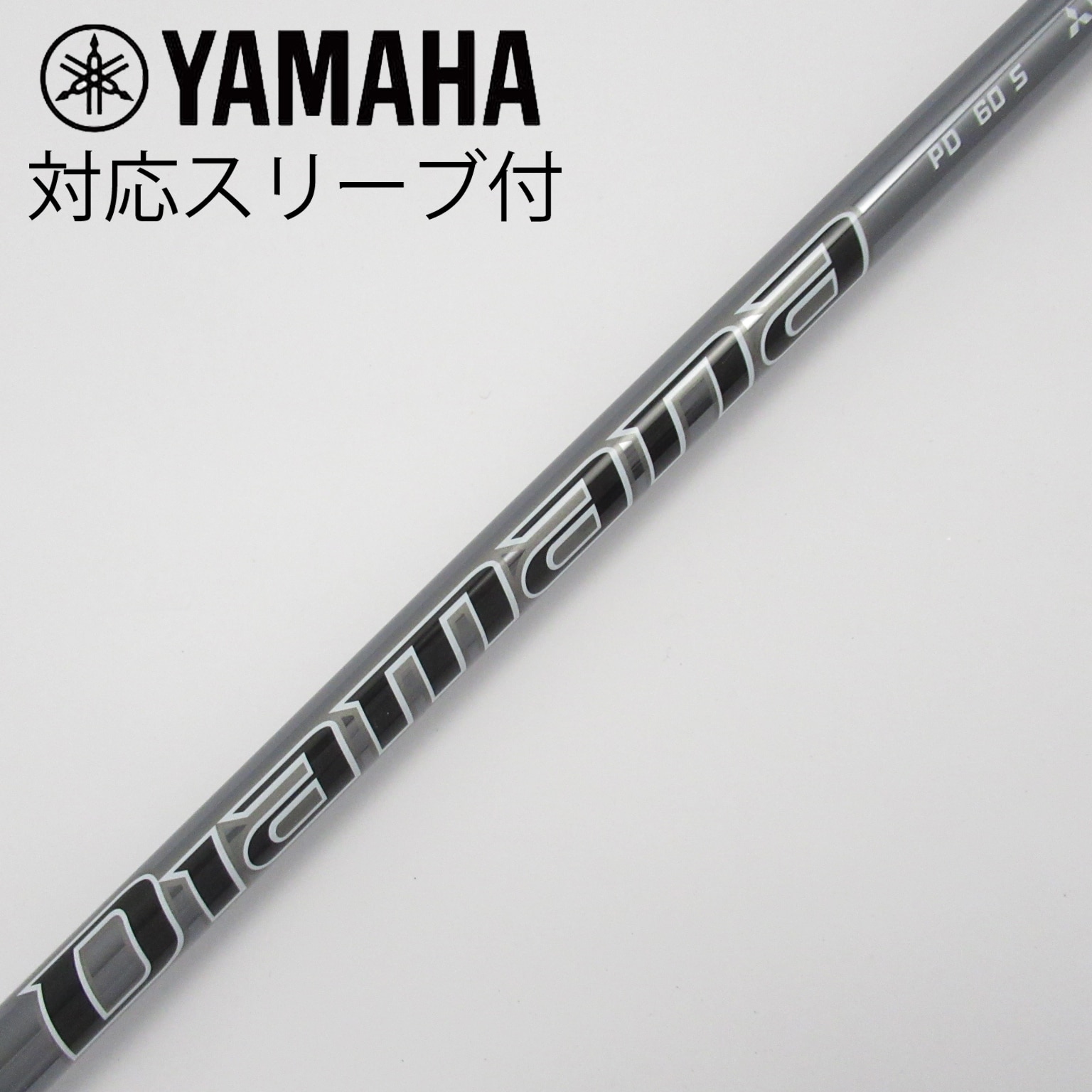 中古】Diamana PD ドライバー用_スリーブ付 Diamana PD 60 S C